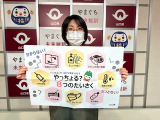 suizu1_8.jpeg