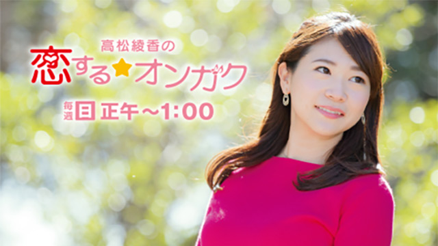 220317_press_takamatsu_1.jpg