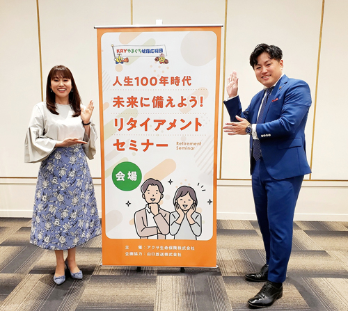 aoki_250822_10.jpg