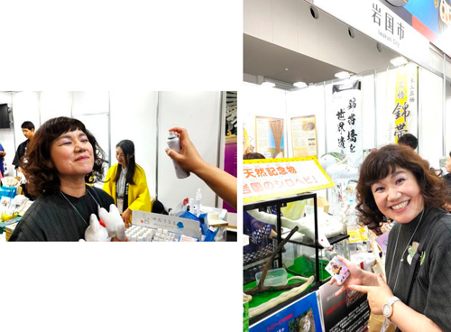 chihiro17.18.jpg
