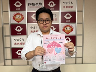 image0 (1).jpeg