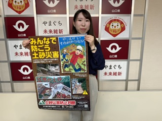image0 (3).jpeg