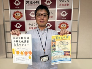 image2 (1).jpeg