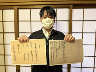 image2 (2).jpeg