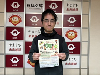 image2 (3).jpeg