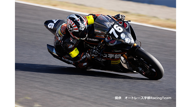 jonetsu_bike_640_360.jpg