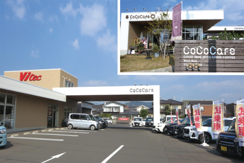 （株）ヴィーテックココカーズ店