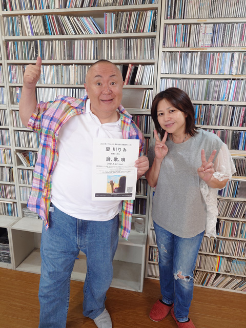 6月22日(土)OA　＃508