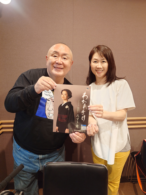 6月29日(土)OA　＃509