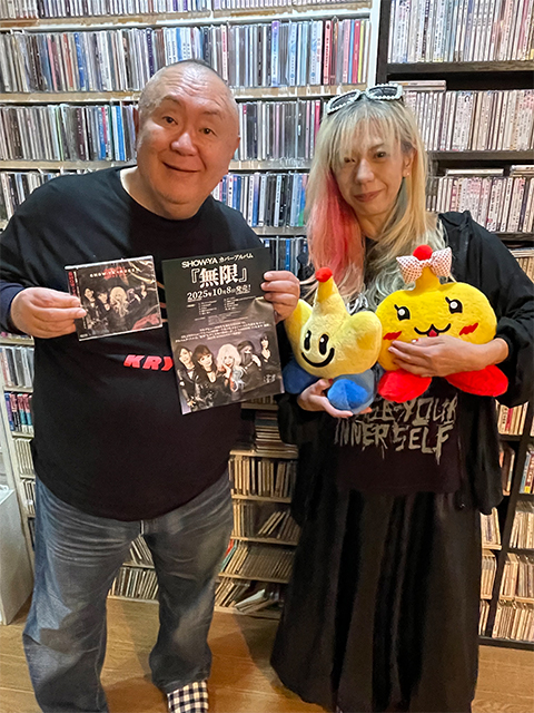松村邦洋のOH－！邦自慢