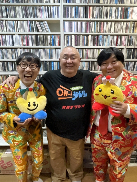 松村邦洋のOH－！邦自慢