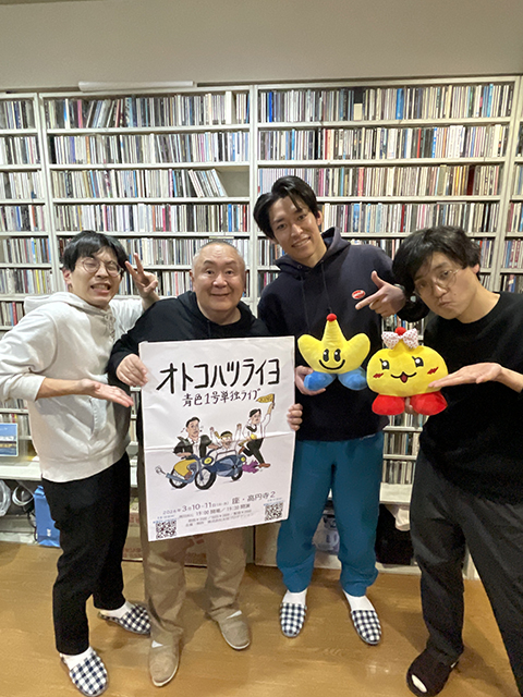 2月21日(土)OA #596