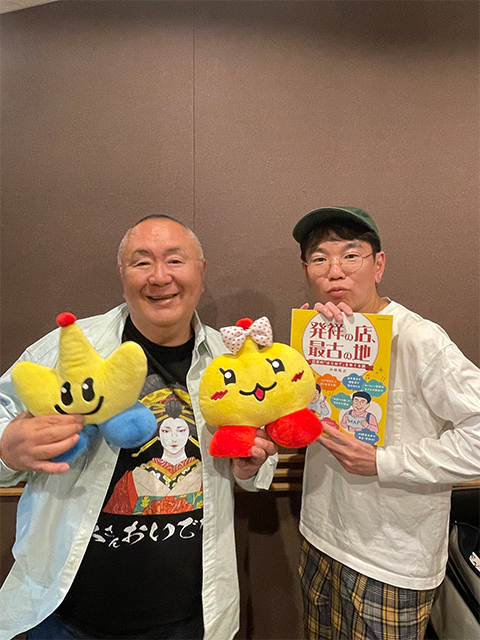 5月16日(土)OA　＃607