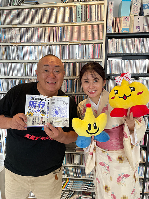 9月19日(土)OA　＃625