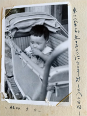 赤ちゃんの頃のRN.yasuさん。ざんぎり頭がかわいい。