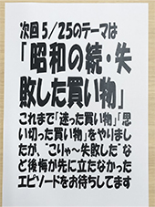 2026年5月17日