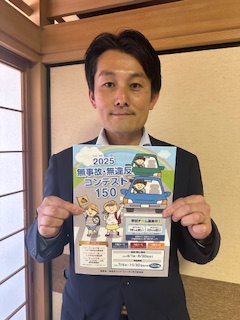 suizu_250701_2.jpeg