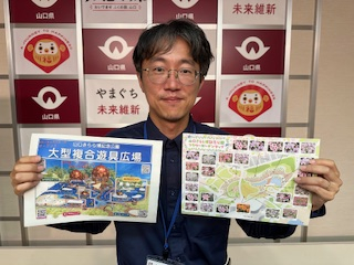 suizu_250702_2.jpeg