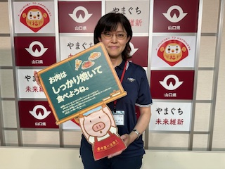 suizu_250702_4.jpeg