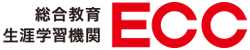 tennki_ecc.png