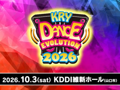 KRY DANCE EVOLUTION 2026