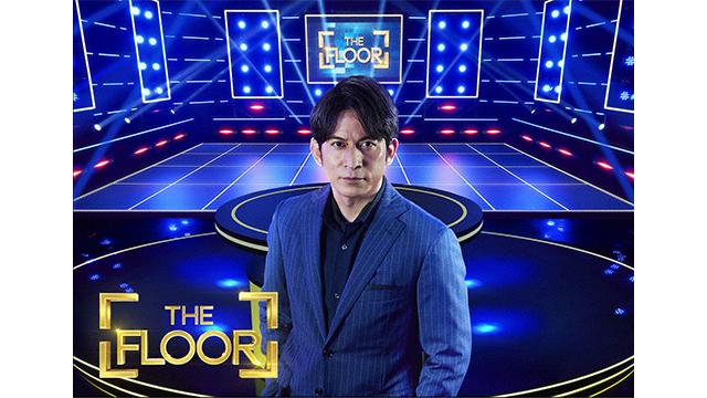 THEFLOOR