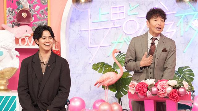 上田と女が吠える夜