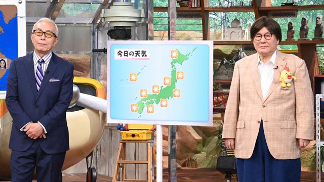世界まる見え！テレビ特捜部