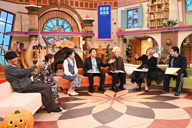 見取り図の間取り図ミステリー