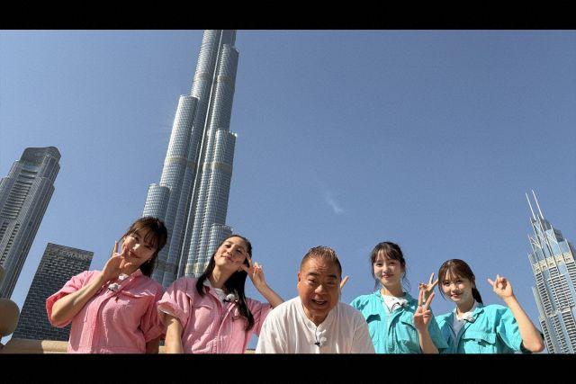 世界の果てまでイッテＱ！年末３時間ＳＰ