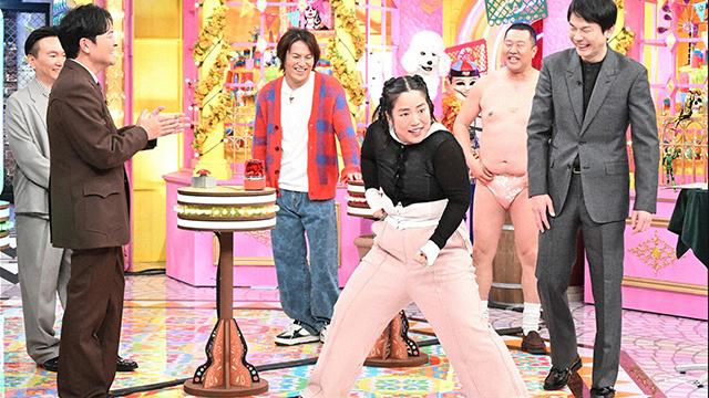 千鳥かまいたちゴールデンアワー