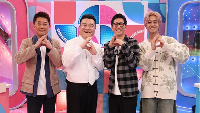 ６世代で協力！ロクジェネクイズ