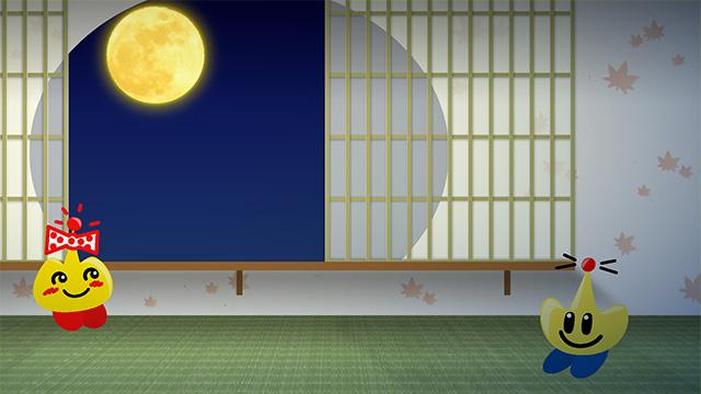 メシドラ　～兼近＆真之介のグルメドライブ～