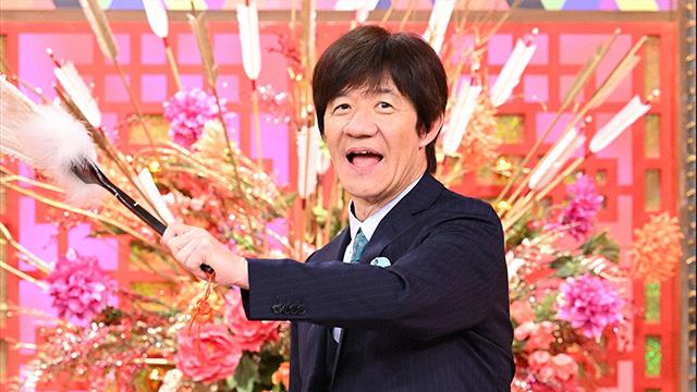 ＴＨＥ突破ファイル　２時間スペシャル