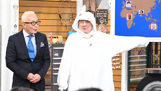 世界まる見え！テレビ特捜部