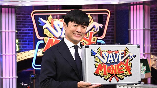 プラチナイト「賞金先渡しクイズ　ＳＡＶＥ　ＭＯＮＥＹ　１時間ＳＰ」