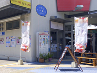 ラプア　小さなケーキ屋さん
