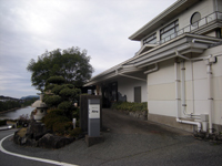 和風レストランあまのゆ