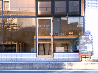 HACO CAFE　HAMAMOTO COFFEE
