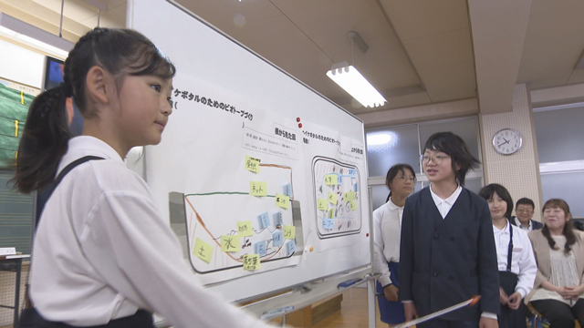 6/15＆7/20　郷土への誇りや愛着を育む教育<br>～子どもたちが主体となった地域活性化の取組～
