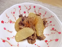 塩麹の牛大根