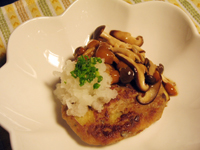 さつまいもバーグ