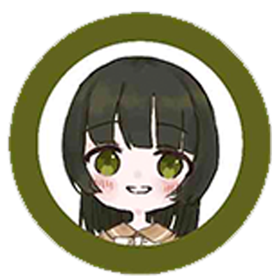 きき