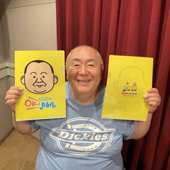 ふせん